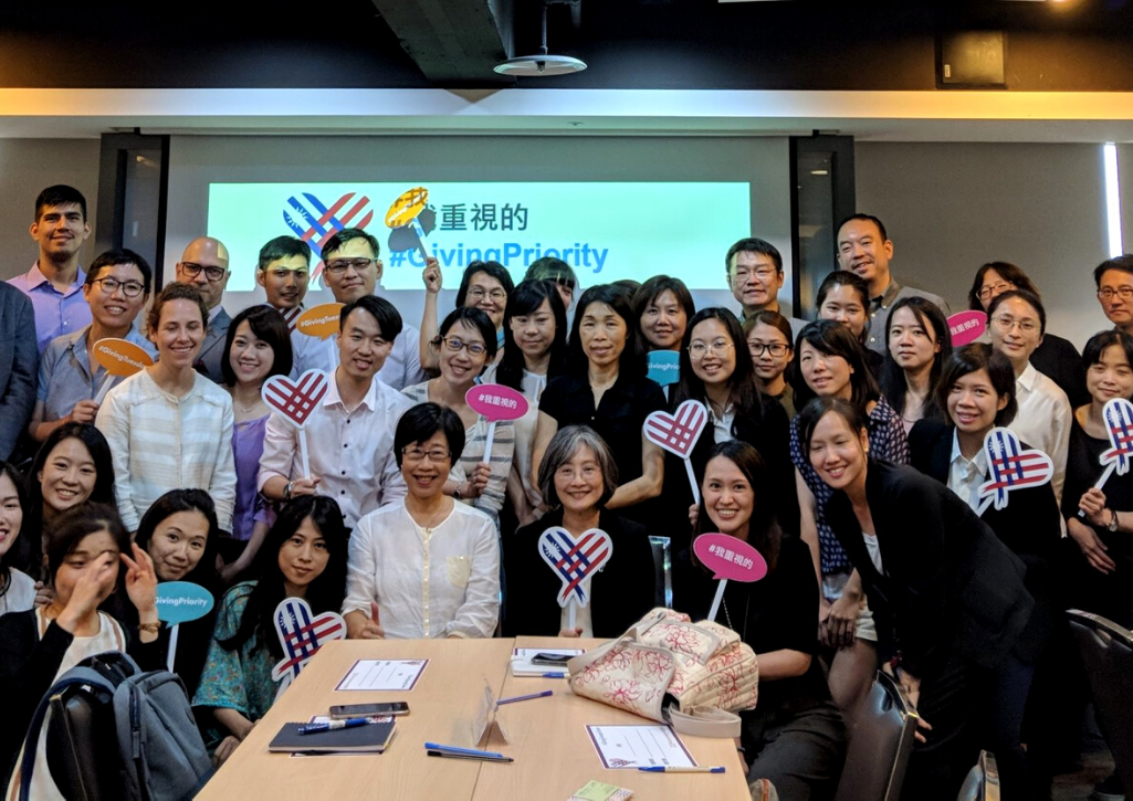 A group of people posing at the GivingTuesday Taiwan summit