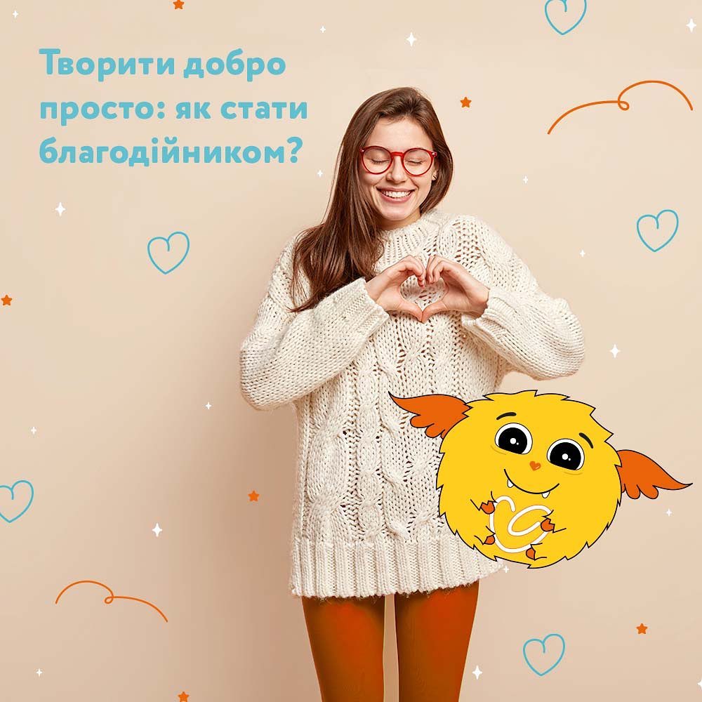 Image of woman in glasses creating a heart shape with her hands against a beige background with turquoise lettering, including yellow cartoon character holding a white heart logo.